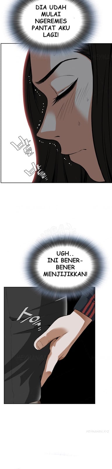 Take a Peek - Chapter #4 15