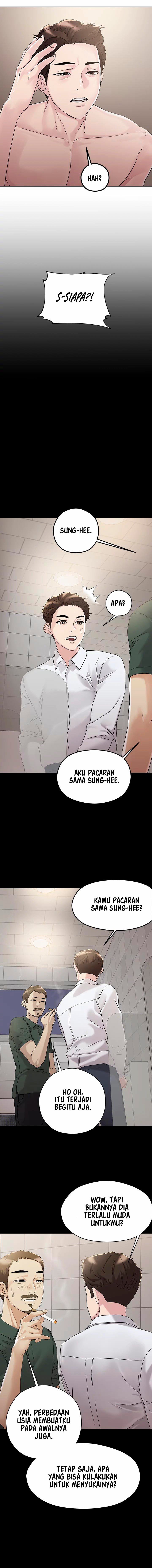 The Emperor of The Night - Chapter 4 6