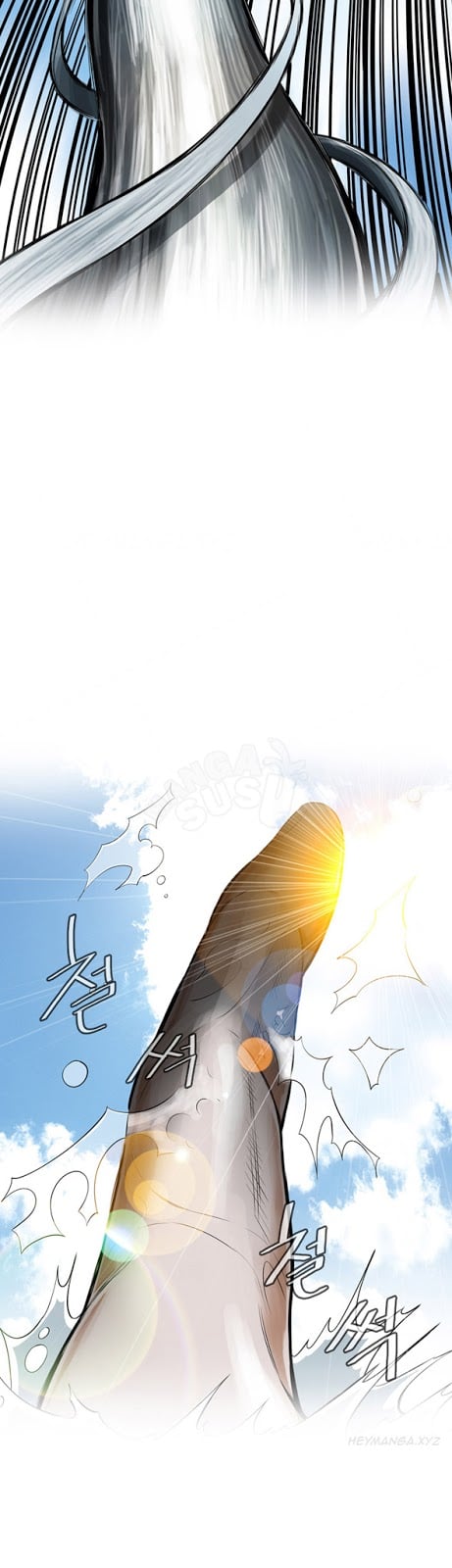 Take a Peek - Chapter #4 29