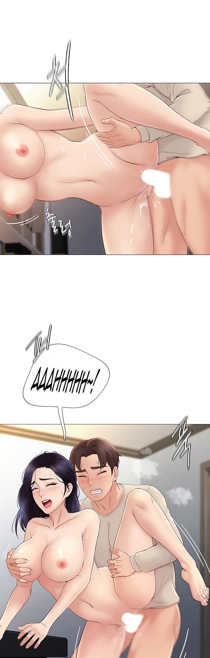 Daughter Friend - Chapter 4 11