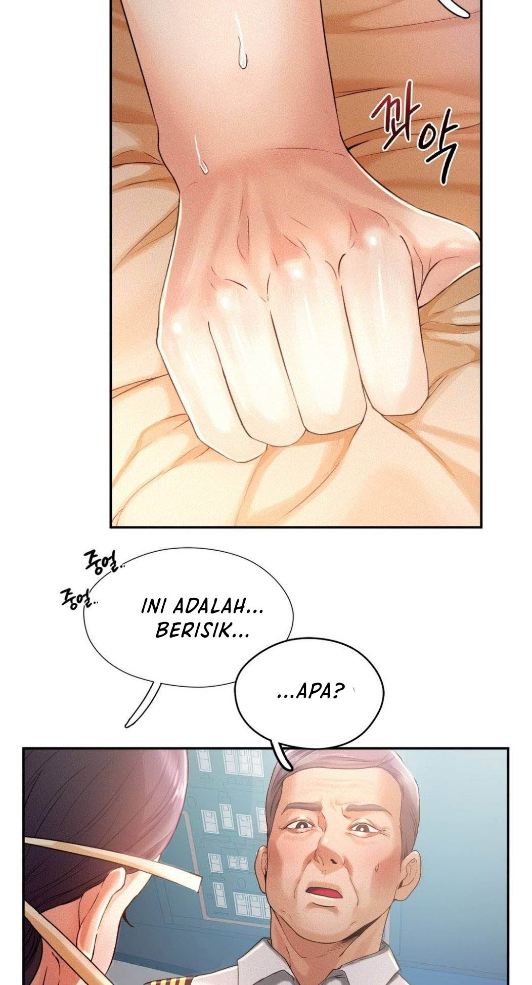 Flying High - Chapter 4 19