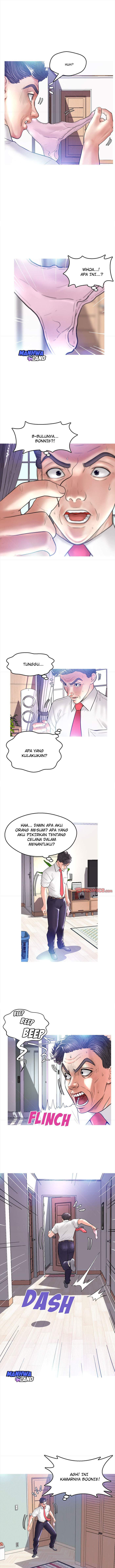 Daughter in Law - Chapter 4 11