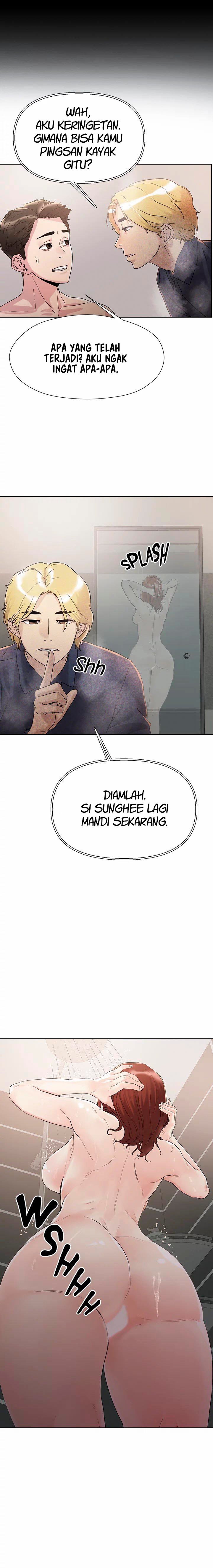 The Emperor of The Night - Chapter 4 5