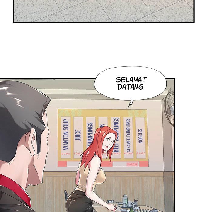 Maid (KOI) - Chapter 4 43
