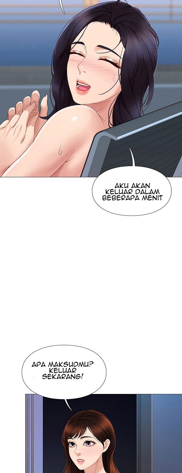 Daughter Friend - Chapter 4 25