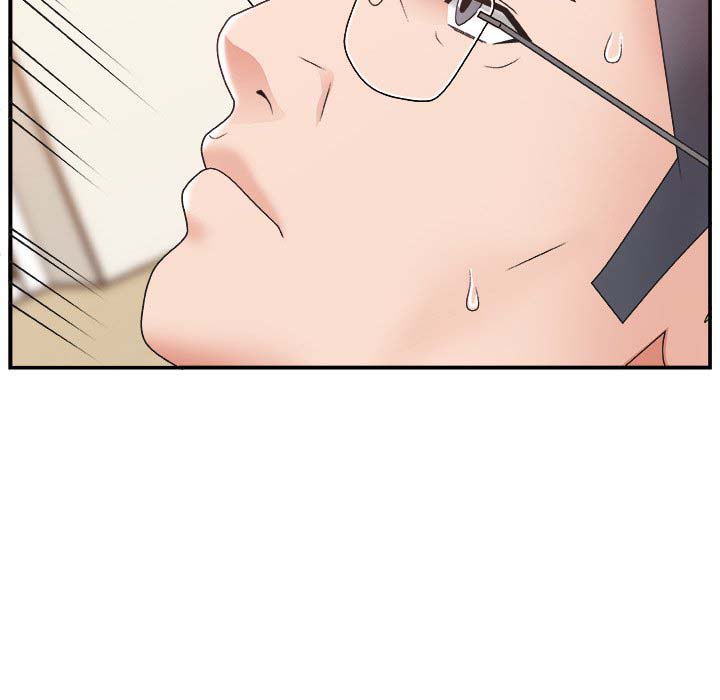Miss Announcer - Chapter 4 39
