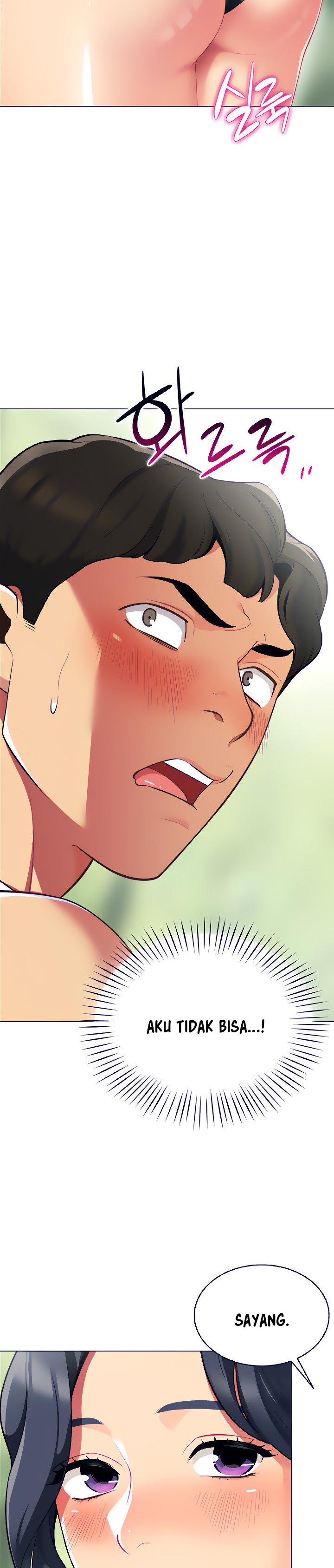A Good Day to Camp - Chapter 4 33