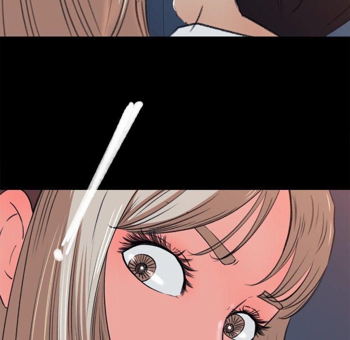 Inside the Uniform - Chapter 4 25 Inside the Uniform - Chapter 4 25