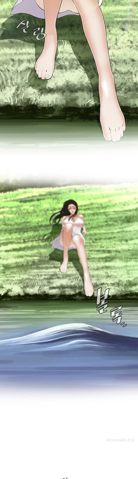 Take a Peek - Chapter #4 26