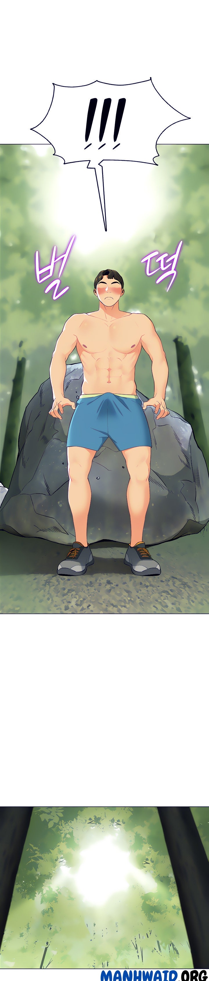 A Good Day to Camp - Chapter 4 30