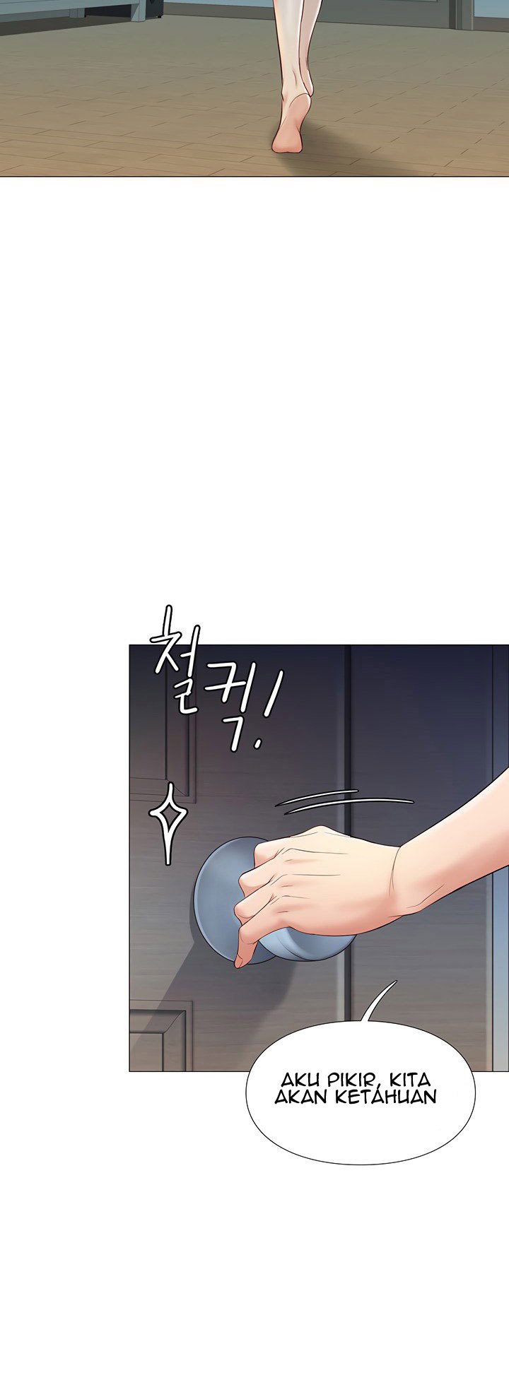Daughter Friend - Chapter 4 33