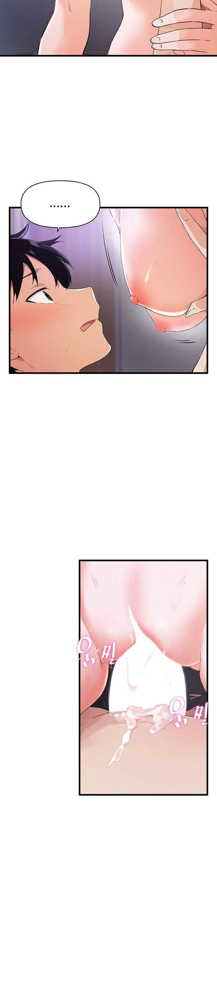 Please Give Me Energy - Chapter 4 38