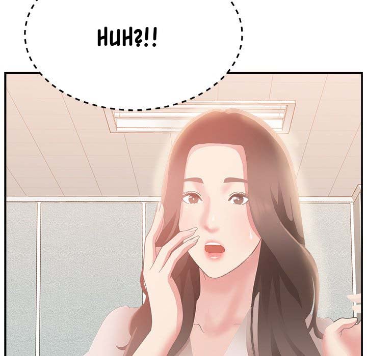 Miss Announcer - Chapter 4 84