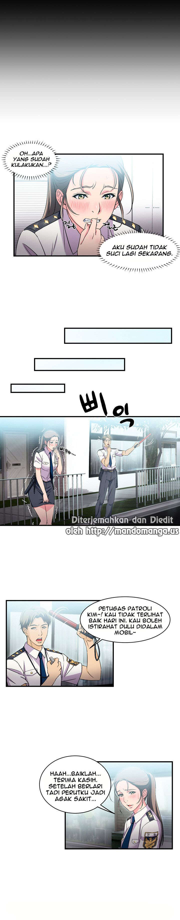 Seductive Uniform - Chapter 4 4