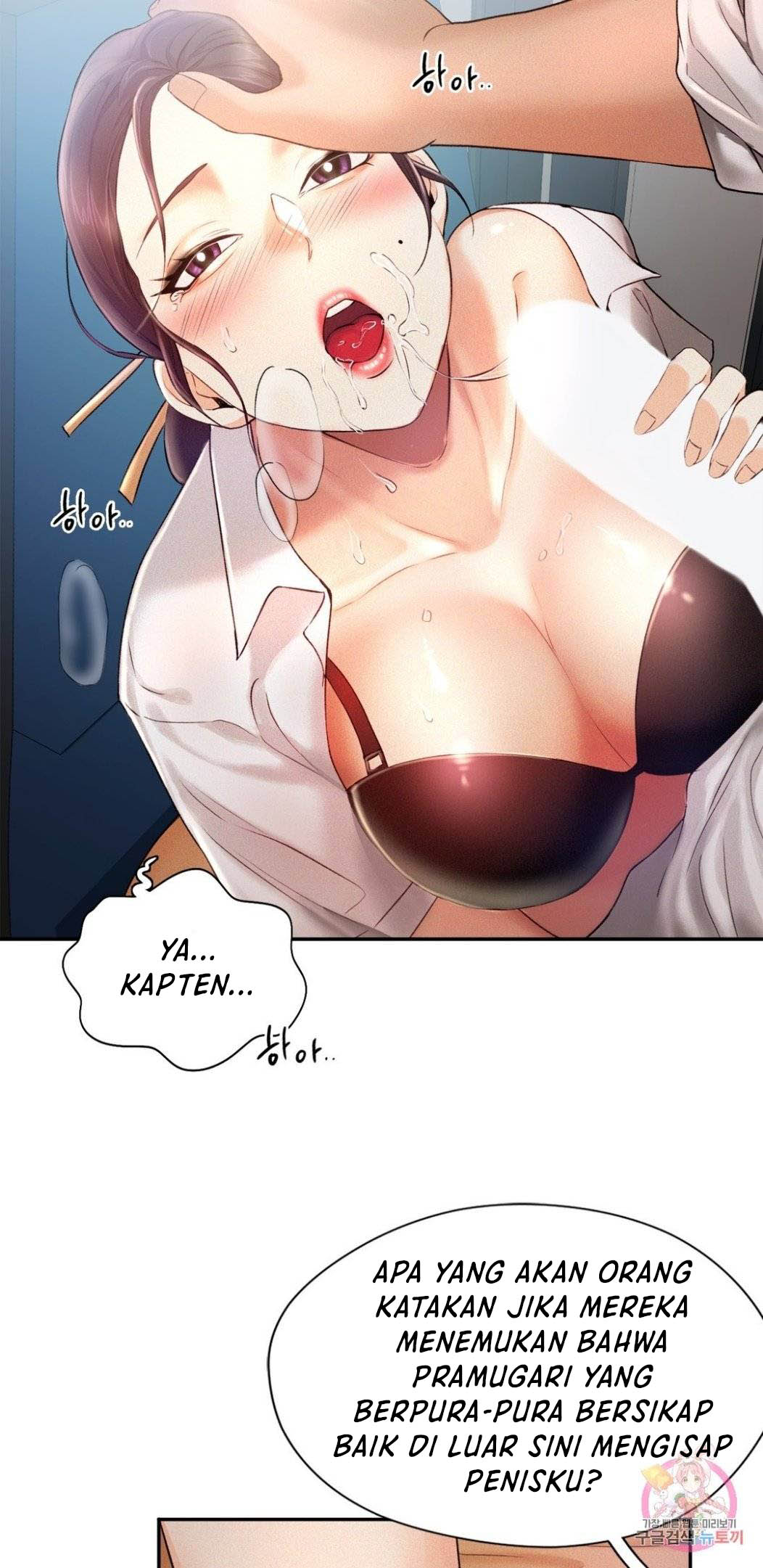 Flying High - Chapter 4 18