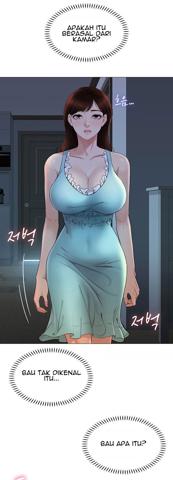 Daughter Friend - Chapter 4 31