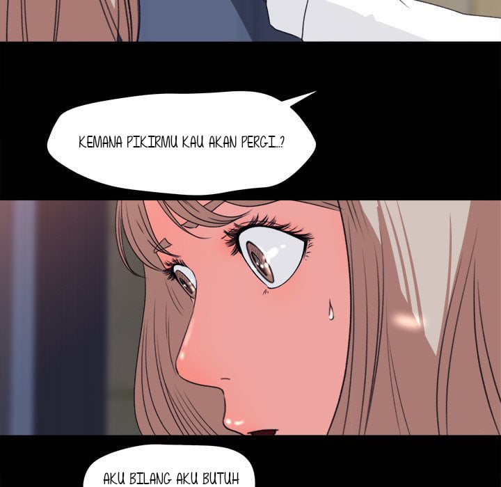 Inside the Uniform - Chapter 4 22 Inside the Uniform - Chapter 4 22