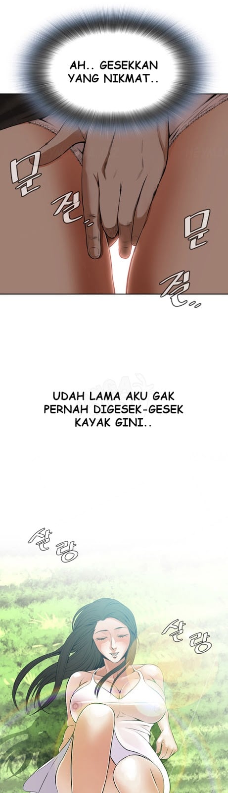 Take a Peek - Chapter #4 25