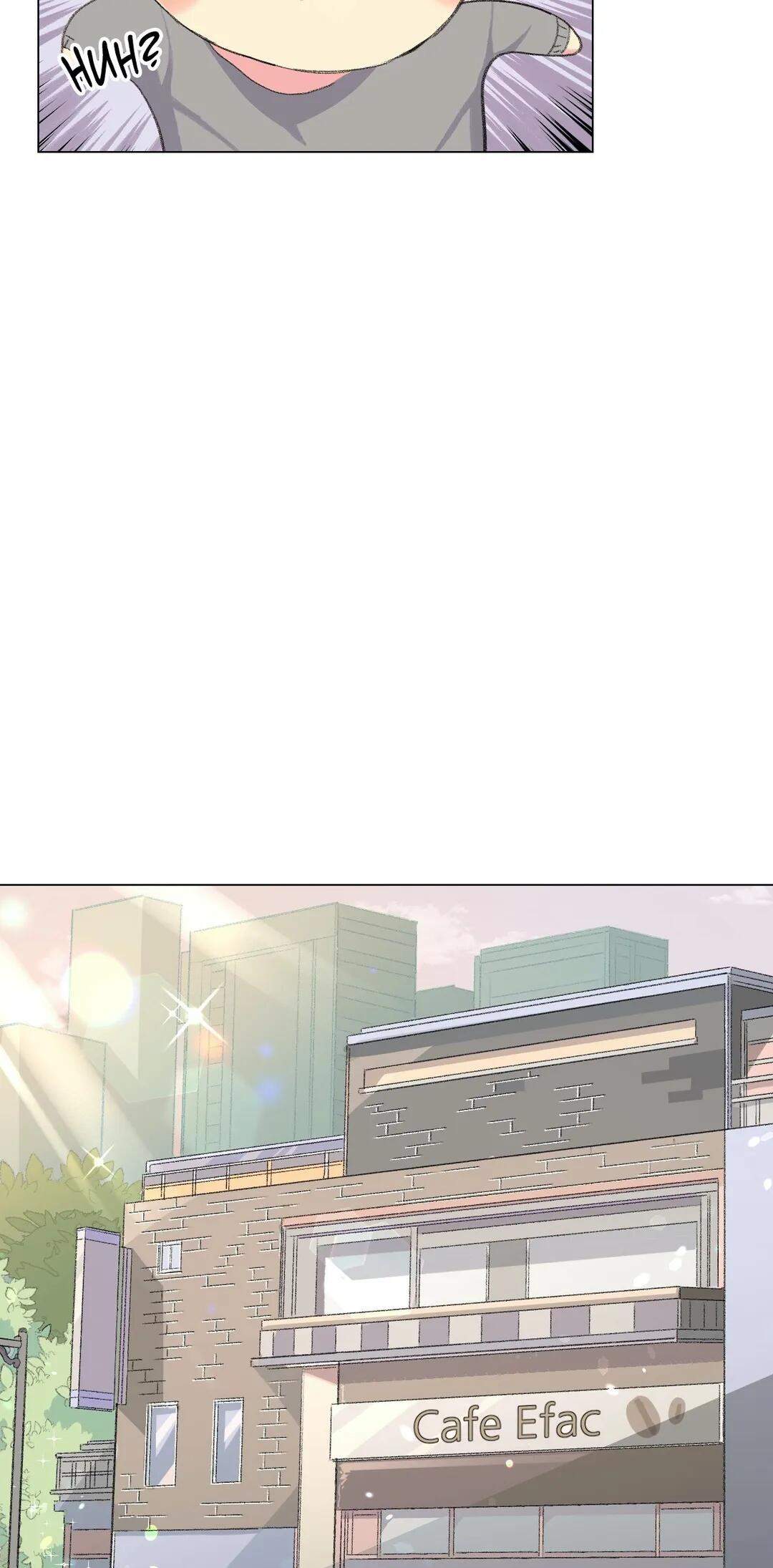 Sneak Peek - Chapter 4 16