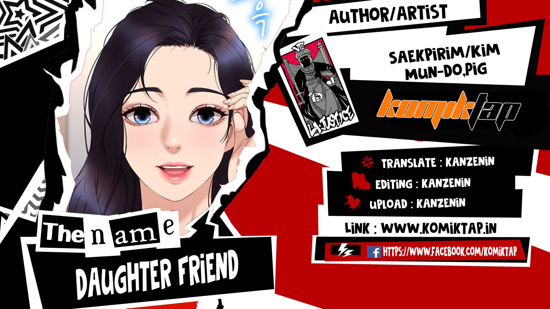 Daughter Friend - Chapter 4 1
