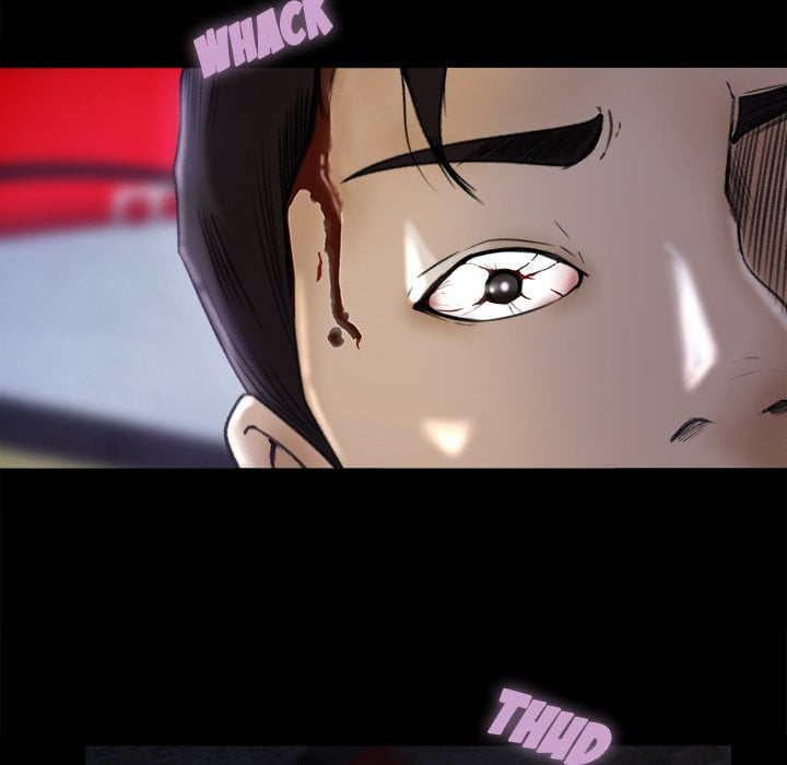 Inside the Uniform - Chapter 4 83 Inside the Uniform - Chapter 4 83