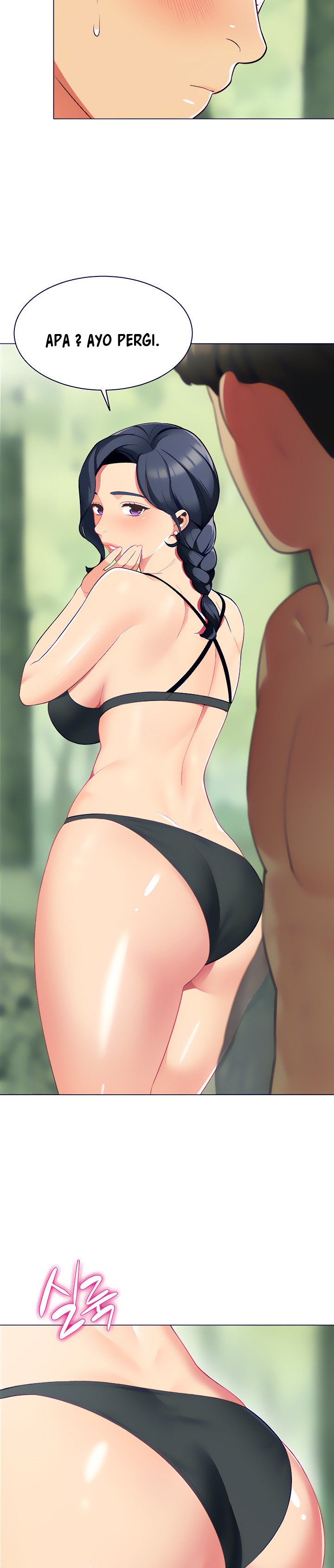A Good Day to Camp - Chapter 4 32
