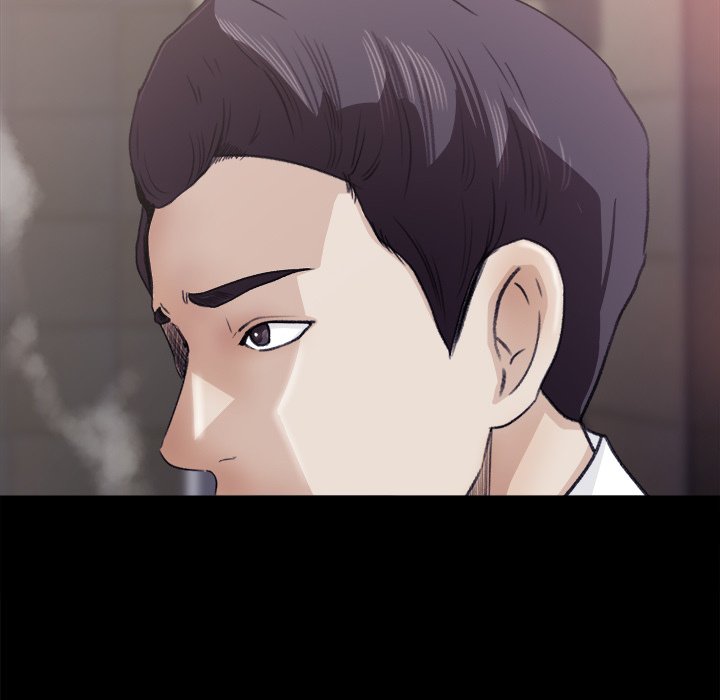 Inside the Uniform - Chapter 4 16 Inside the Uniform - Chapter 4 16