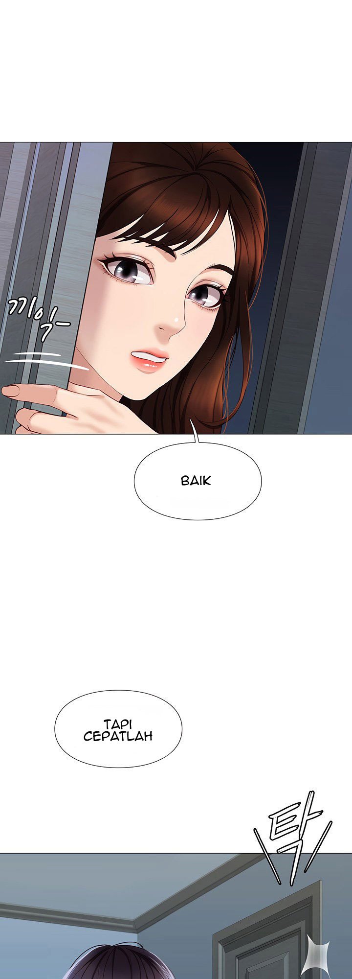 Daughter Friend - Chapter 4 29