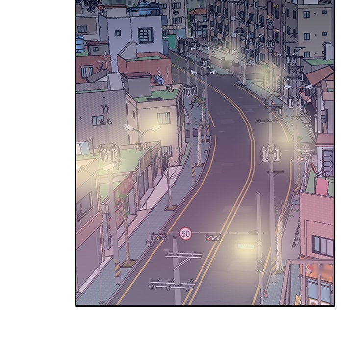 Maid (KOI) - Chapter 4 73