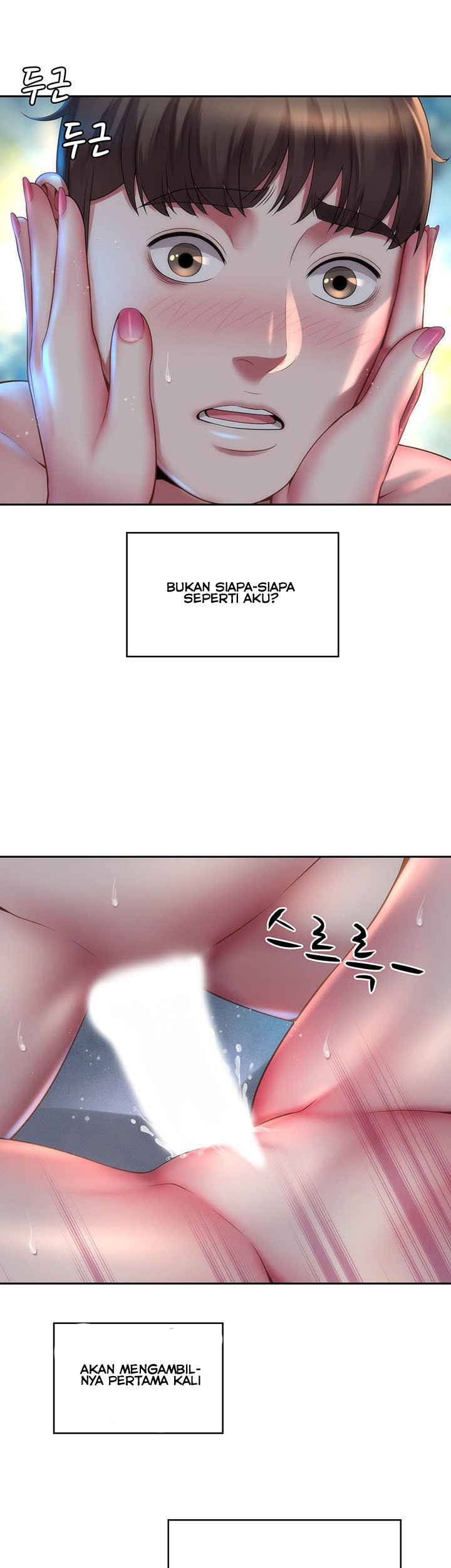 Beach Goddess - Chapter 4 12 Beach Goddess - Chapter 4 12