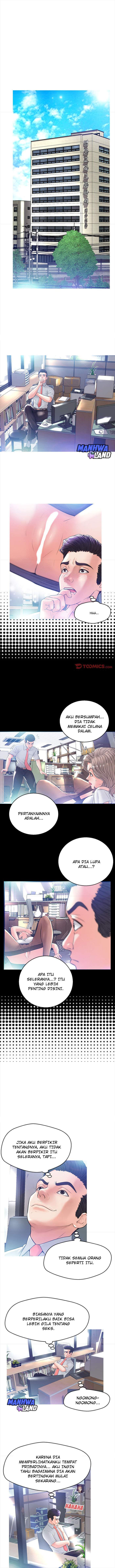 Daughter in Law - Chapter 4 4