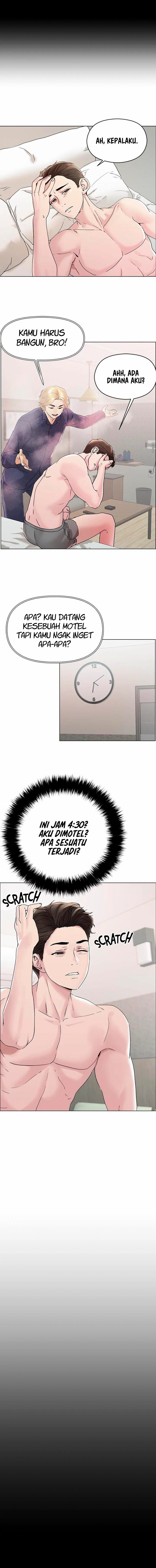 The Emperor of The Night - Chapter 4 3