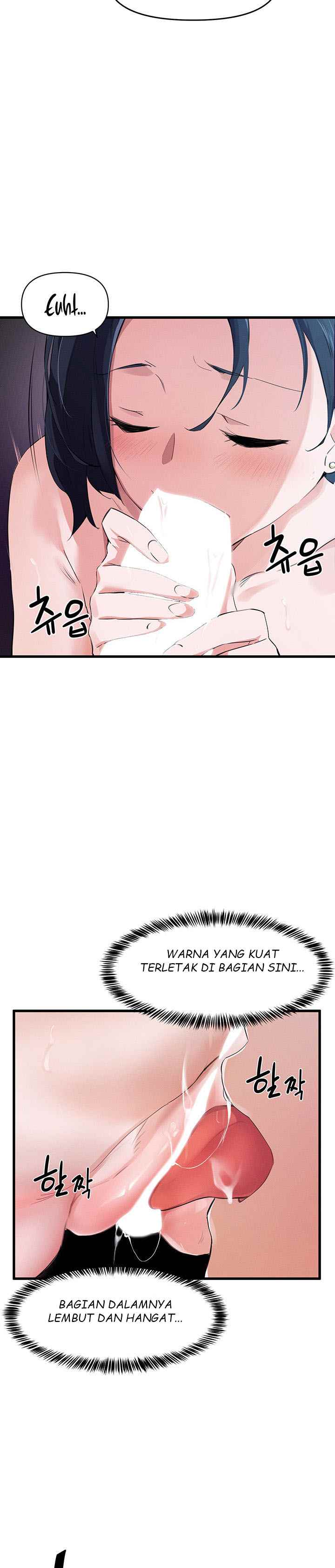 Please Give Me Energy - Chapter 4 17