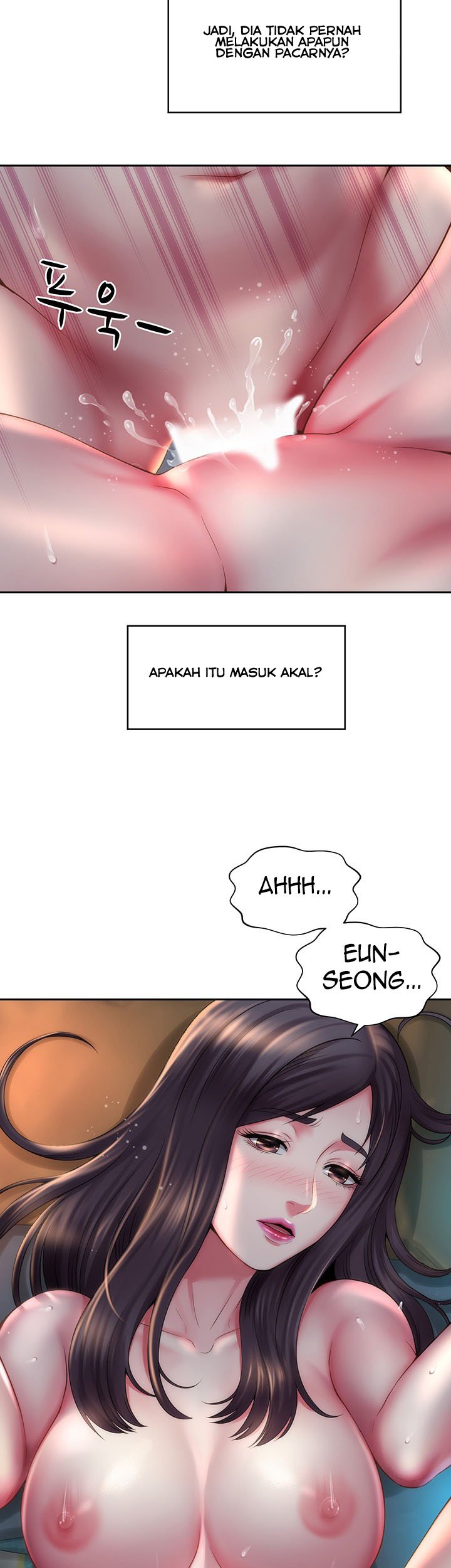 Beach Goddess - Chapter 4 13 Beach Goddess - Chapter 4 13