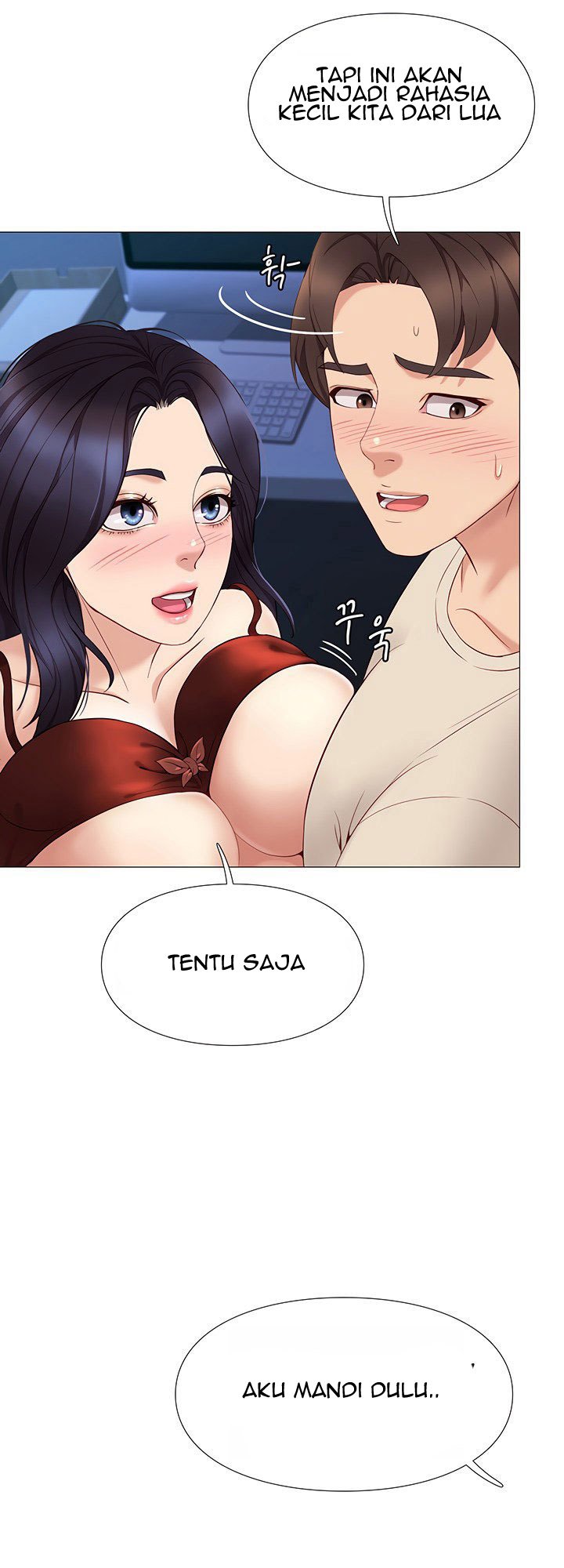 Daughter Friend - Chapter 4 43