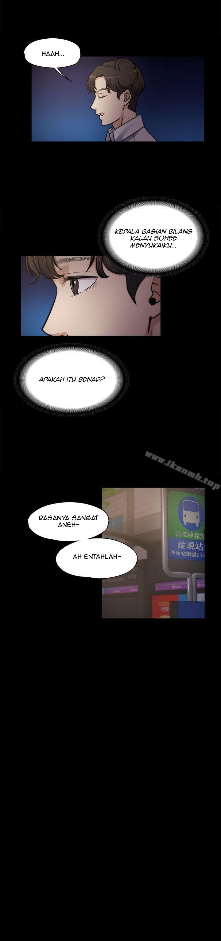 Boss Wife - Chapter 4 22