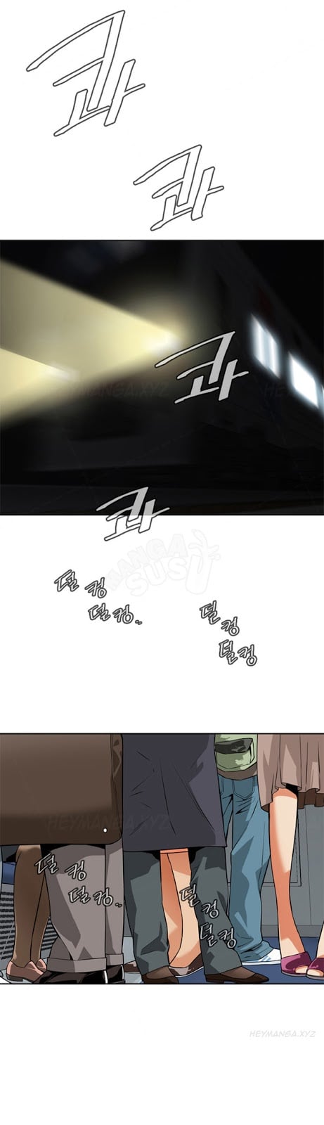 Take a Peek - Chapter #4 9