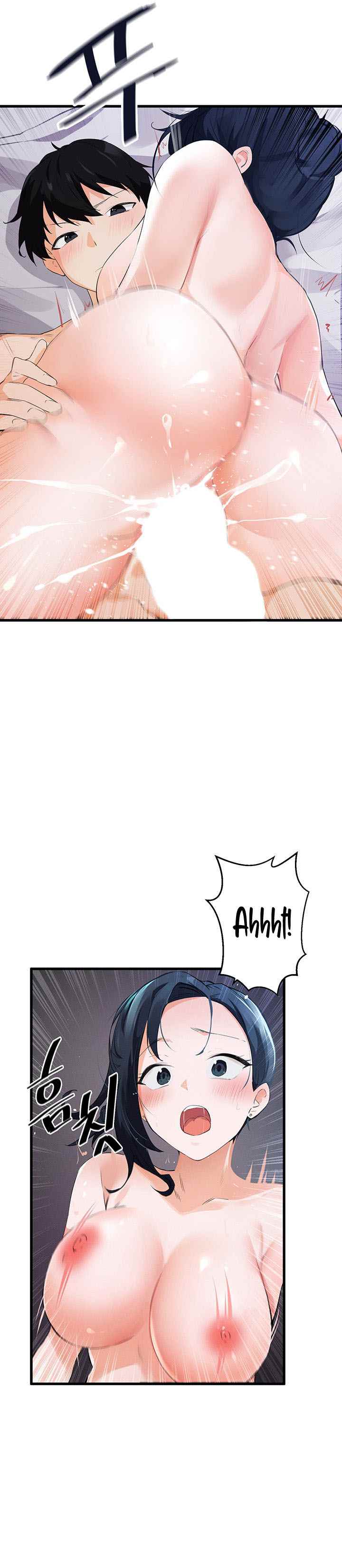 Please Give Me Energy - Chapter 4 35