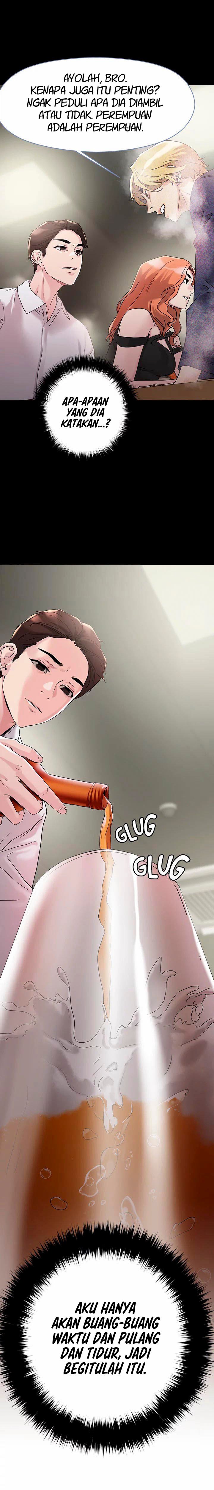 The Emperor of The Night - Chapter 4 8