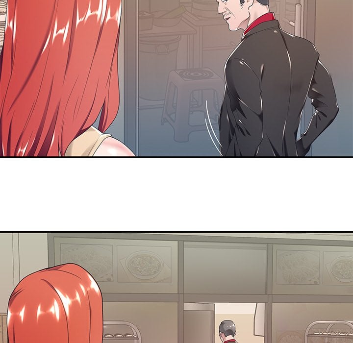 Maid (KOI) - Chapter 4 66