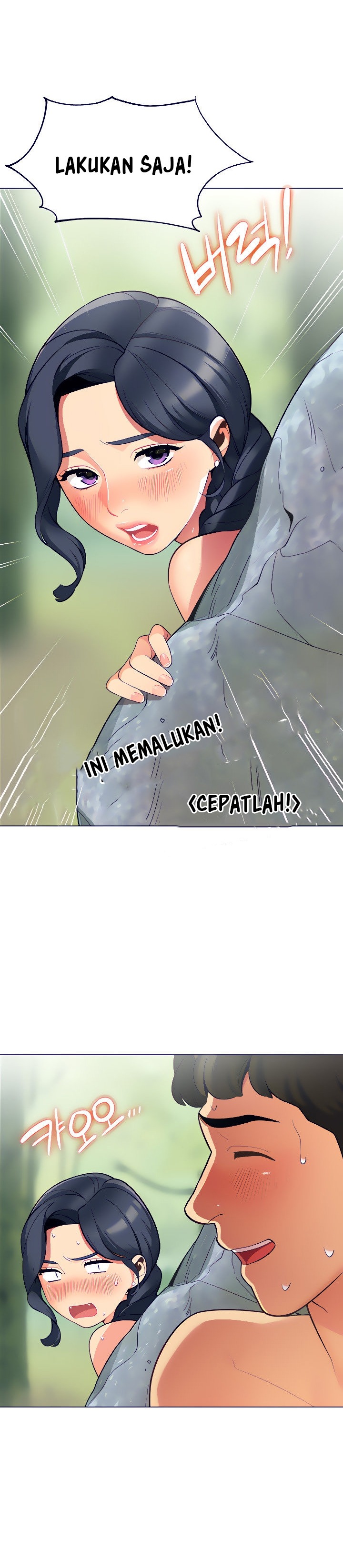 A Good Day to Camp - Chapter 4 19