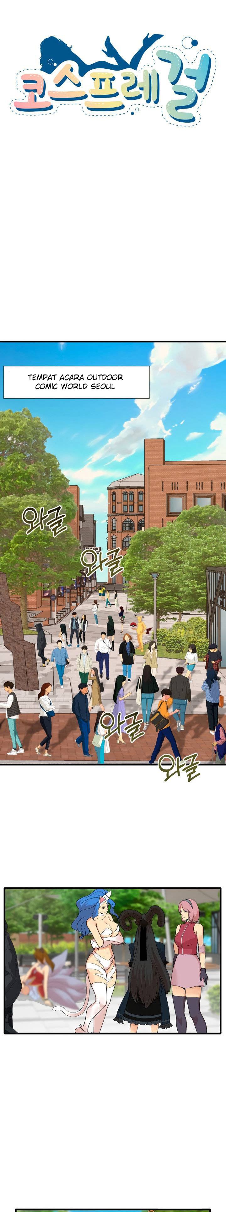 Cosplay Girl - Chapter 4 3 Cosplay Girl - Chapter 4 3