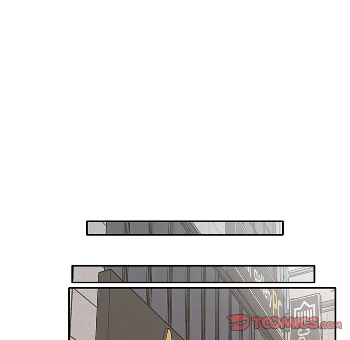 Maid (KOI) - Chapter 4 68