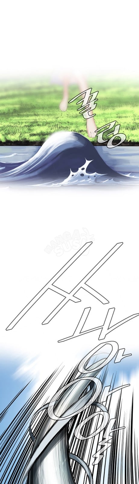 Take a Peek - Chapter #4 28