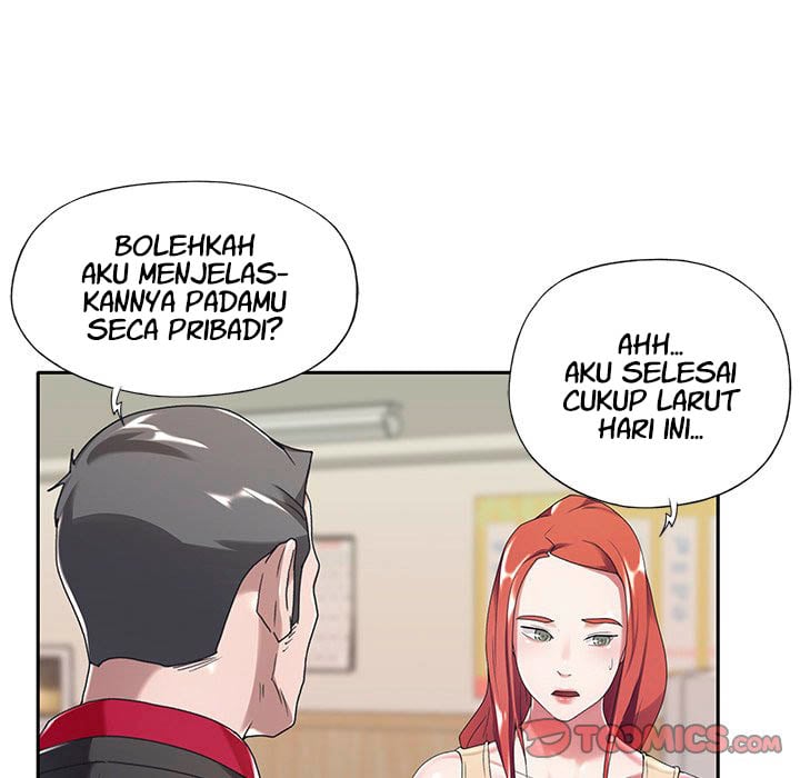 Maid (KOI) - Chapter 4 64