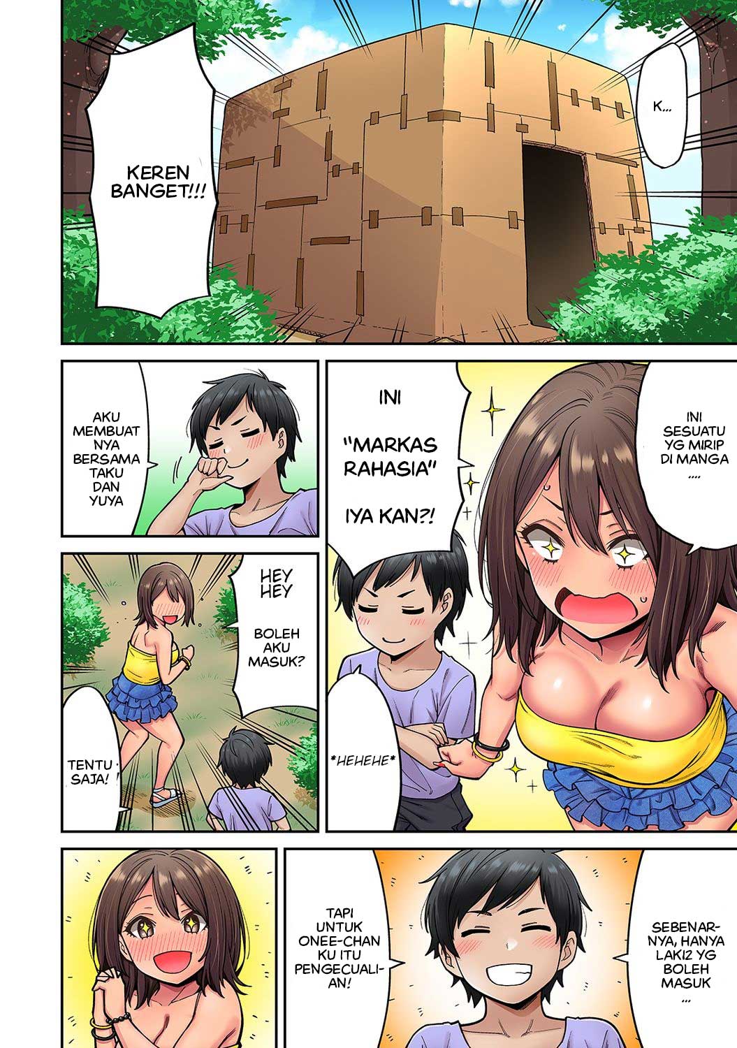 Akogare no Nee-chan ga Gal ni Natte Kaette Kita Natsuyasumi - Chapter 4 5