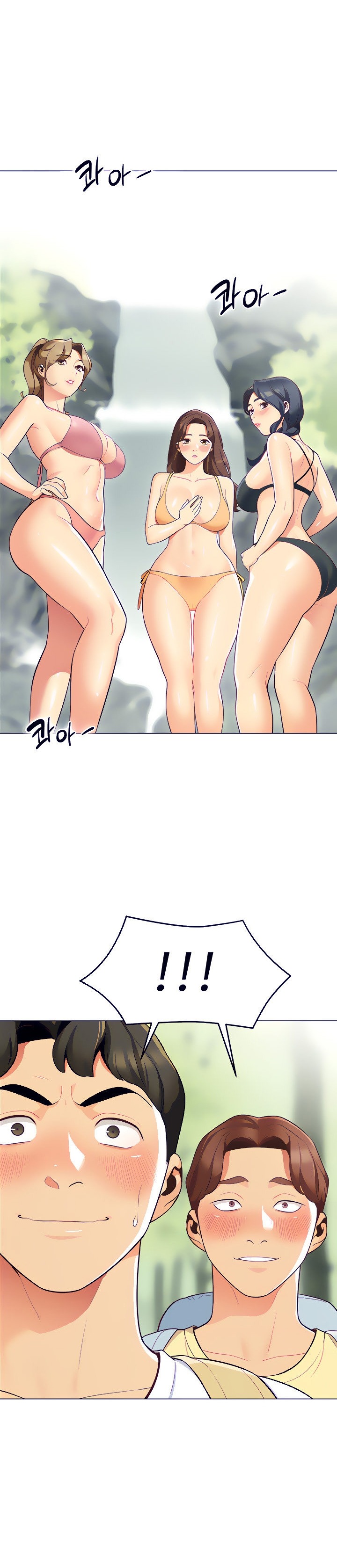A Good Day to Camp - Chapter 4 2