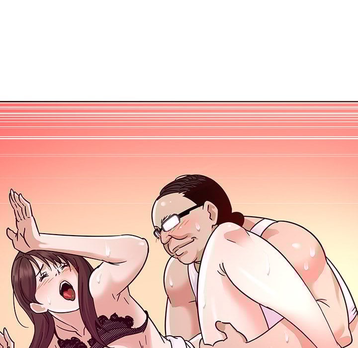 Desperate Measures - Chapter 4 80 Desperate Measures - Chapter 4 80