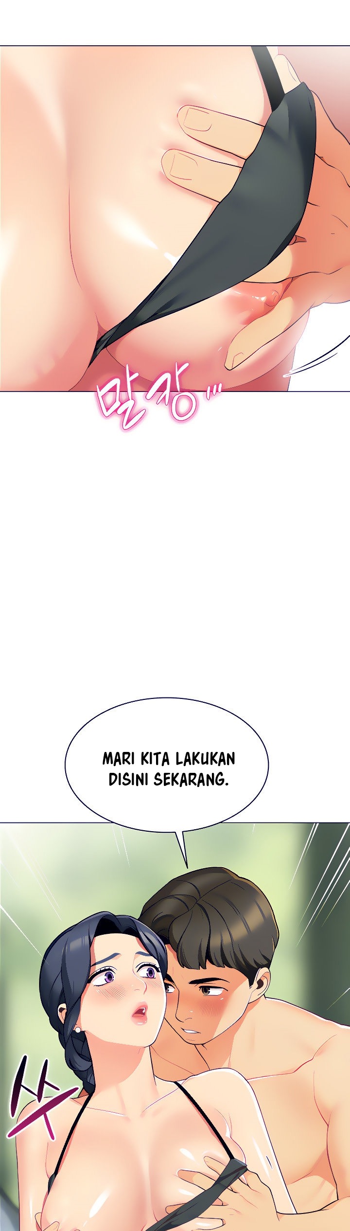 A Good Day to Camp - Chapter 4 38