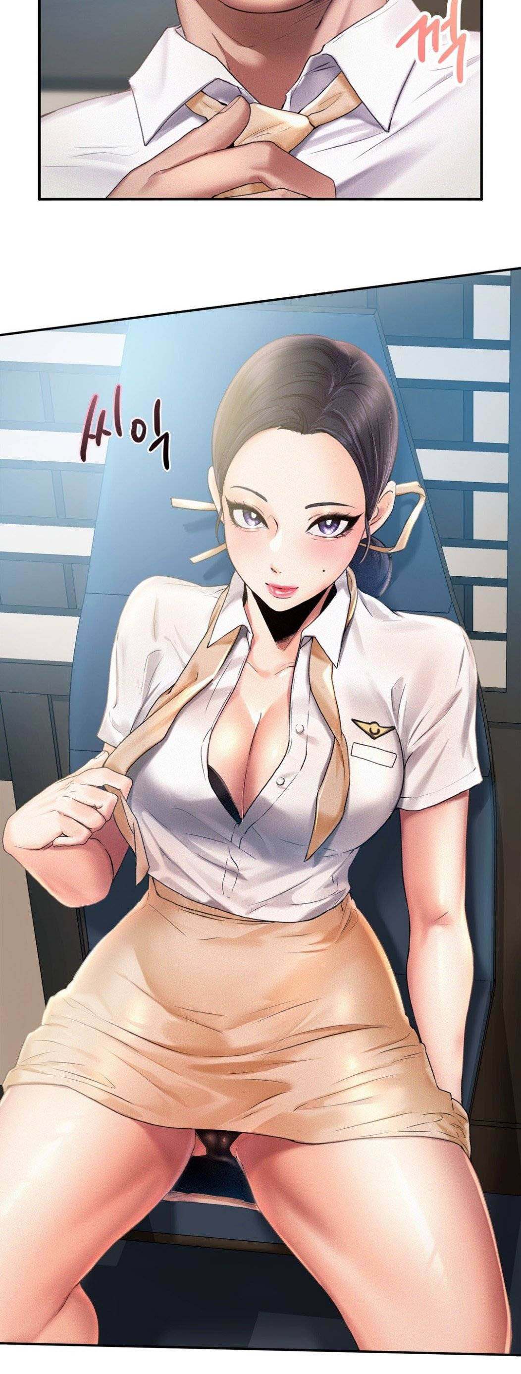 Flying High - Chapter 4 6